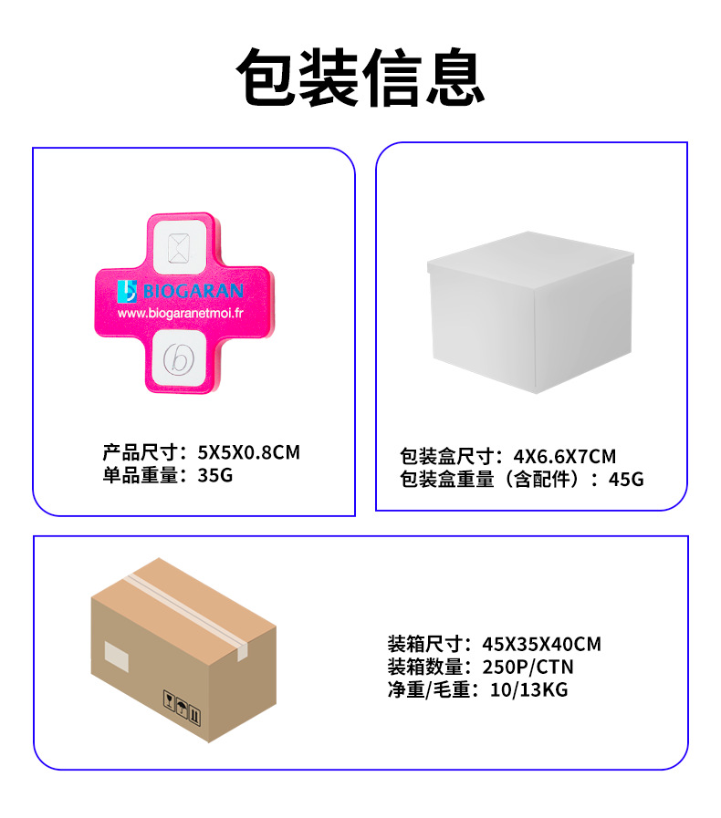 60中文.png