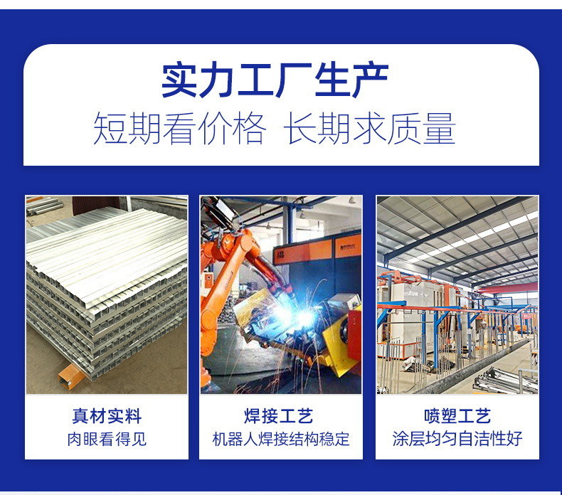 7锌钢院墙护栏1_10.jpg