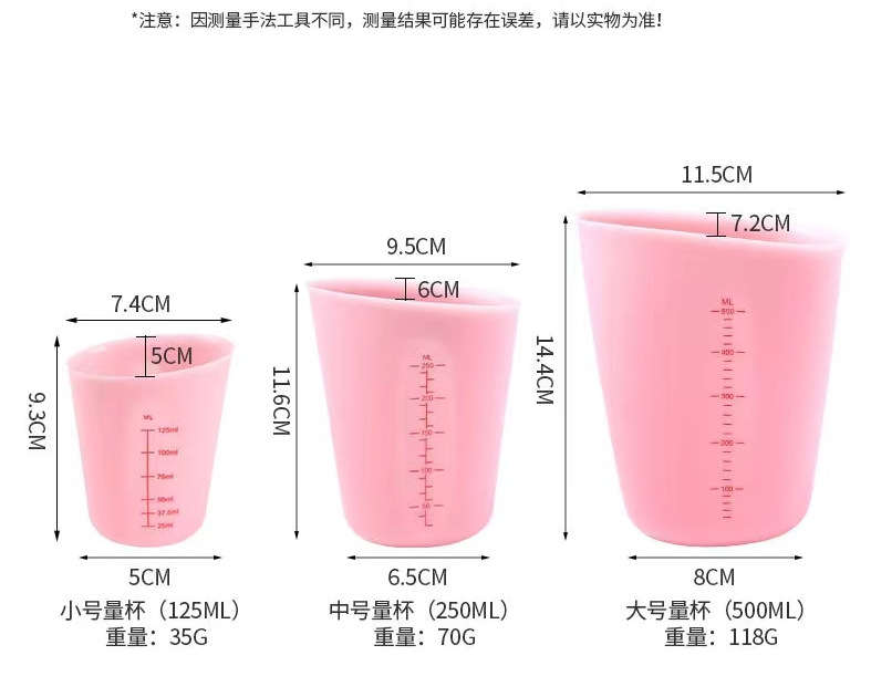 微信图片_20240614223457