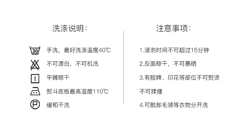 外套_04.jpg