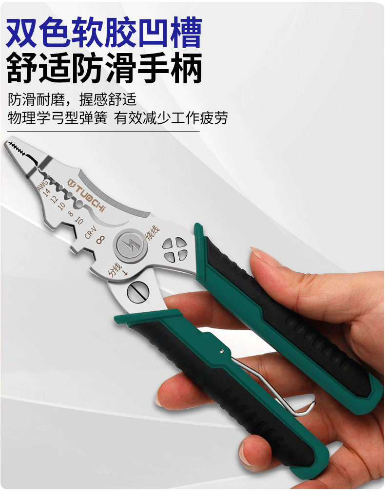 790详情_07.png
