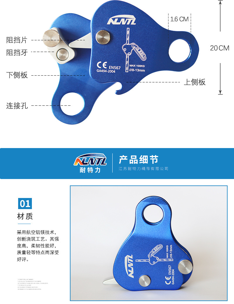 详情页_04.jpg