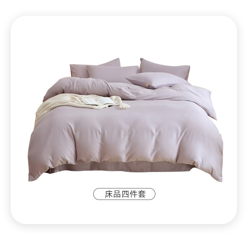 全棉成卡双层纱面料详情_07