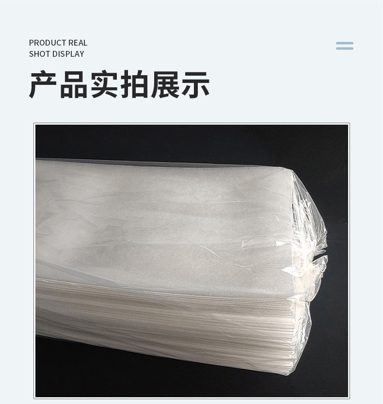 兰山区乐多办公文化用品厂+详情页模板_08