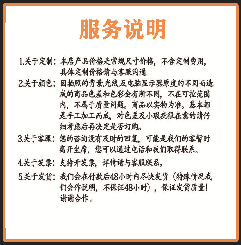 可移