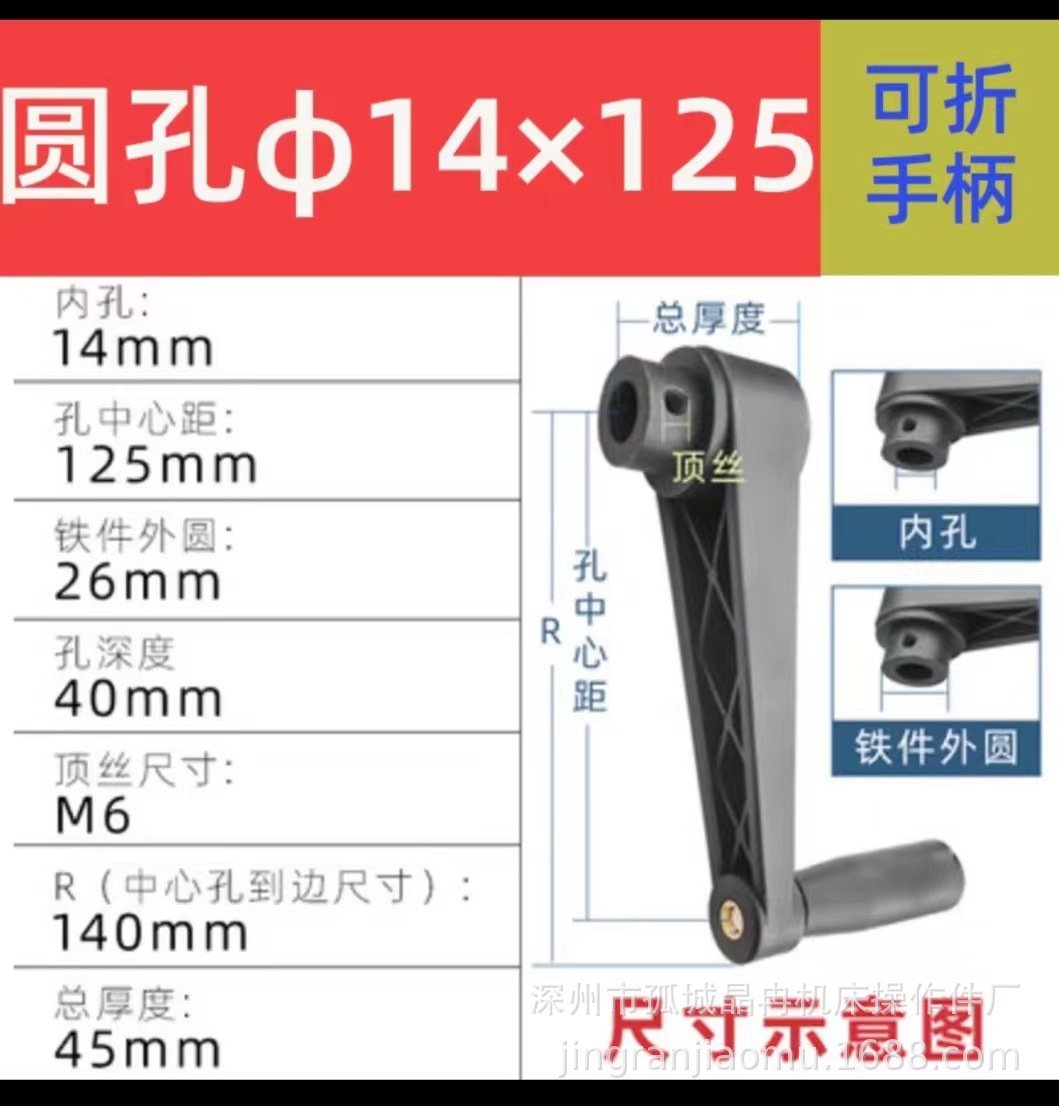 微信图片_202405150849181