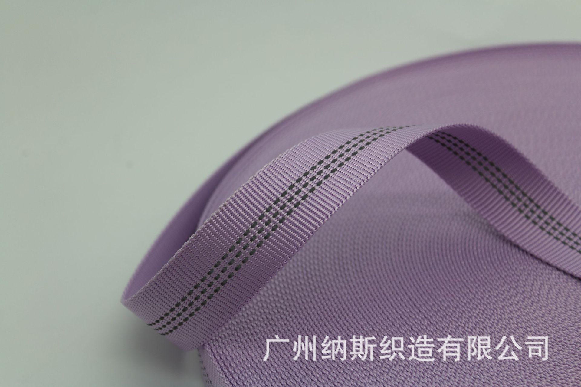 双面反光空心带