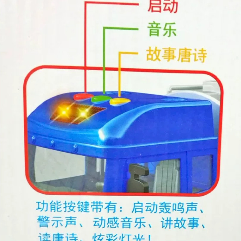 Screenshot_2022-05-07-15-06-10