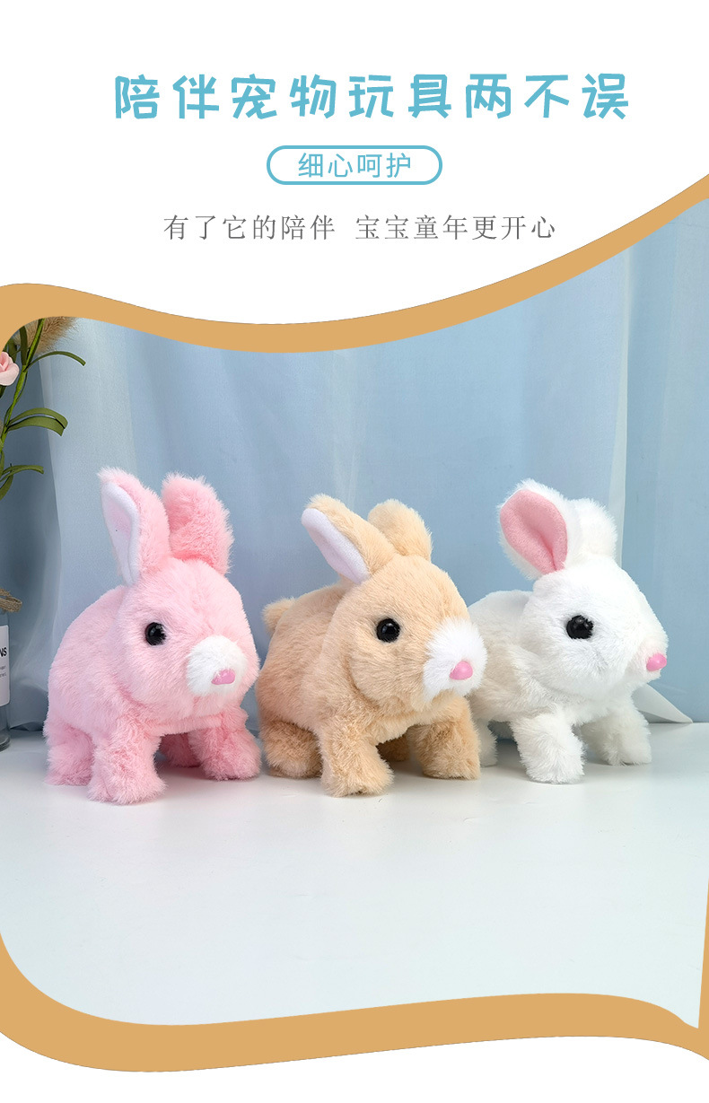详情页_03