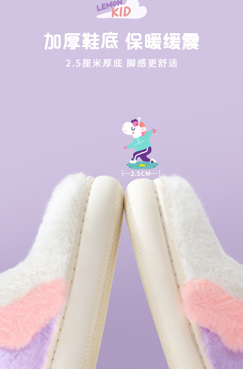 棉拖详情2_09.jpg