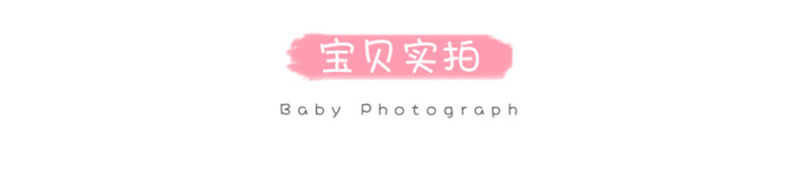 详情07