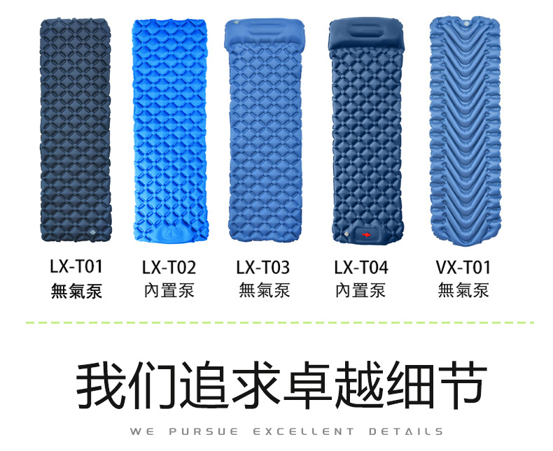 详情09