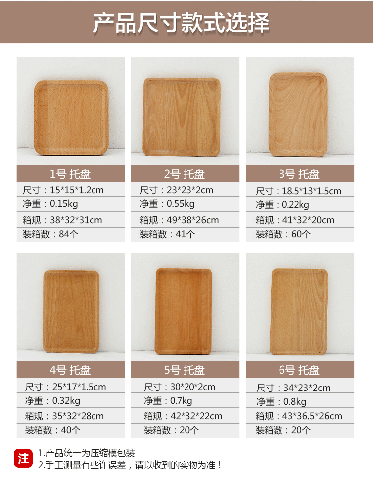 详情图04.jpg