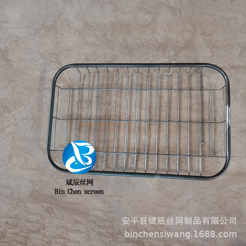 网筐网篮(1)