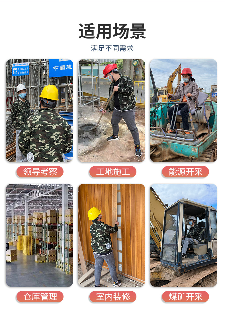 LA16风扇版详情_10.jpg