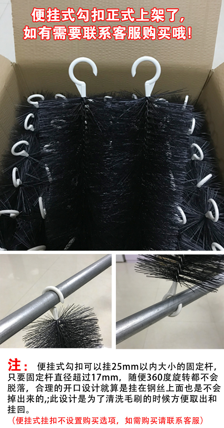 便挂式.jpg