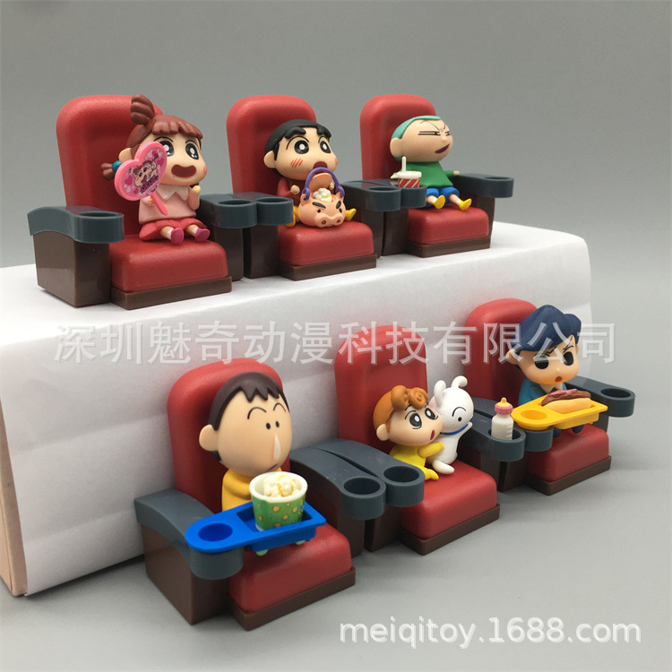 小新电影院--36.jpg