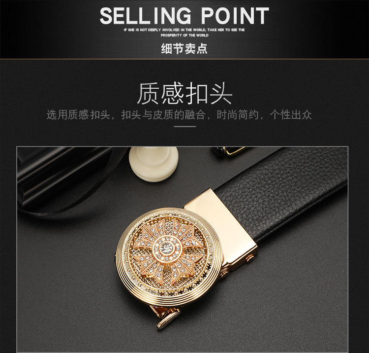 胡志强详情5_13