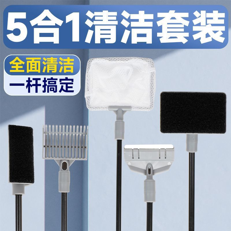 11e27ac5-b09d-4ef4-896b-bb2501b3f615.jpe