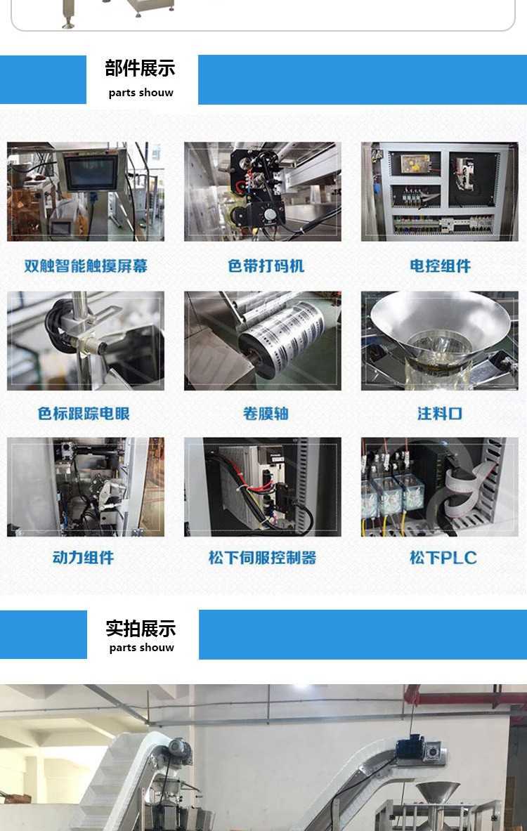 9222394206_732707616