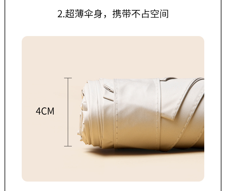 详情_20.jpg