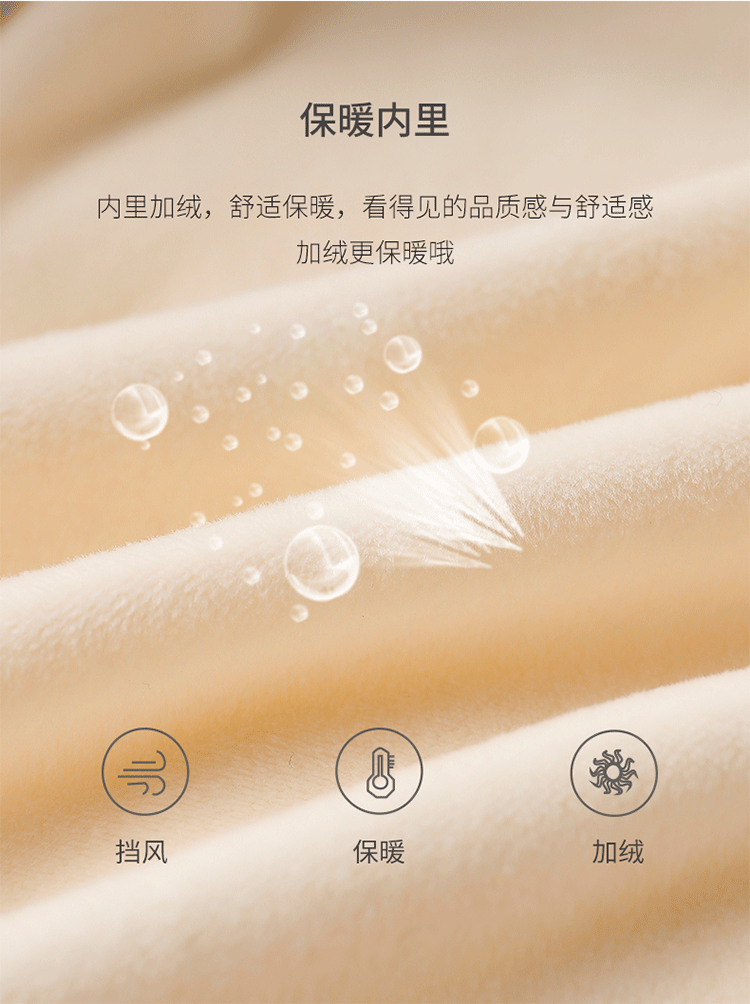 花布款详情页_07.gif