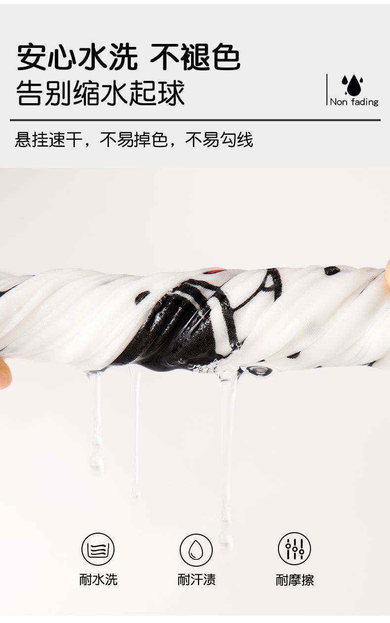 f55fe38f-9b7e-4207-8b59-2e0b28cf3fe0.jpe