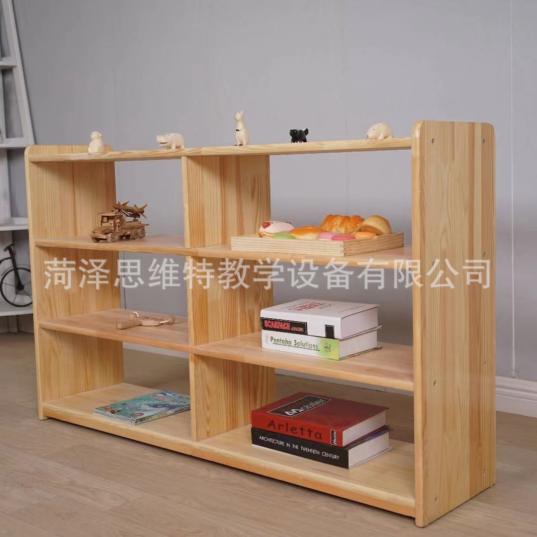 微信图片_20230208232326