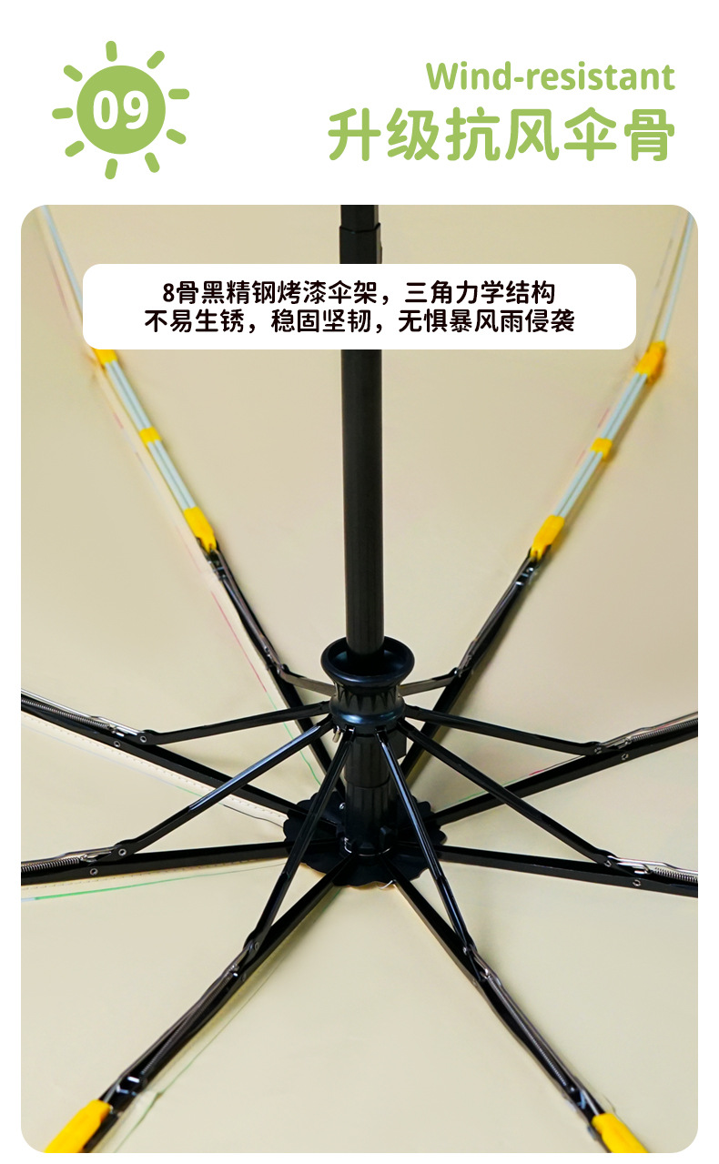 未标题-2_12