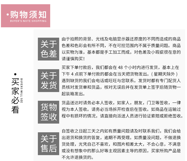 少华乳胶详情_12