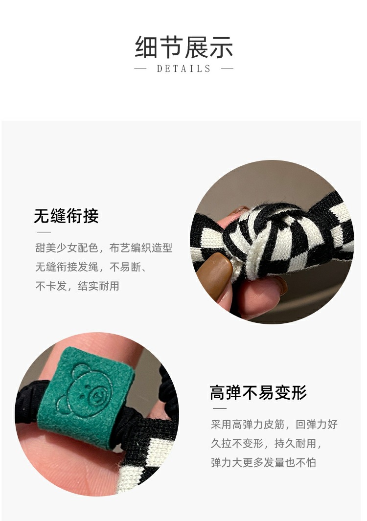 简约蝴蝶结头绳