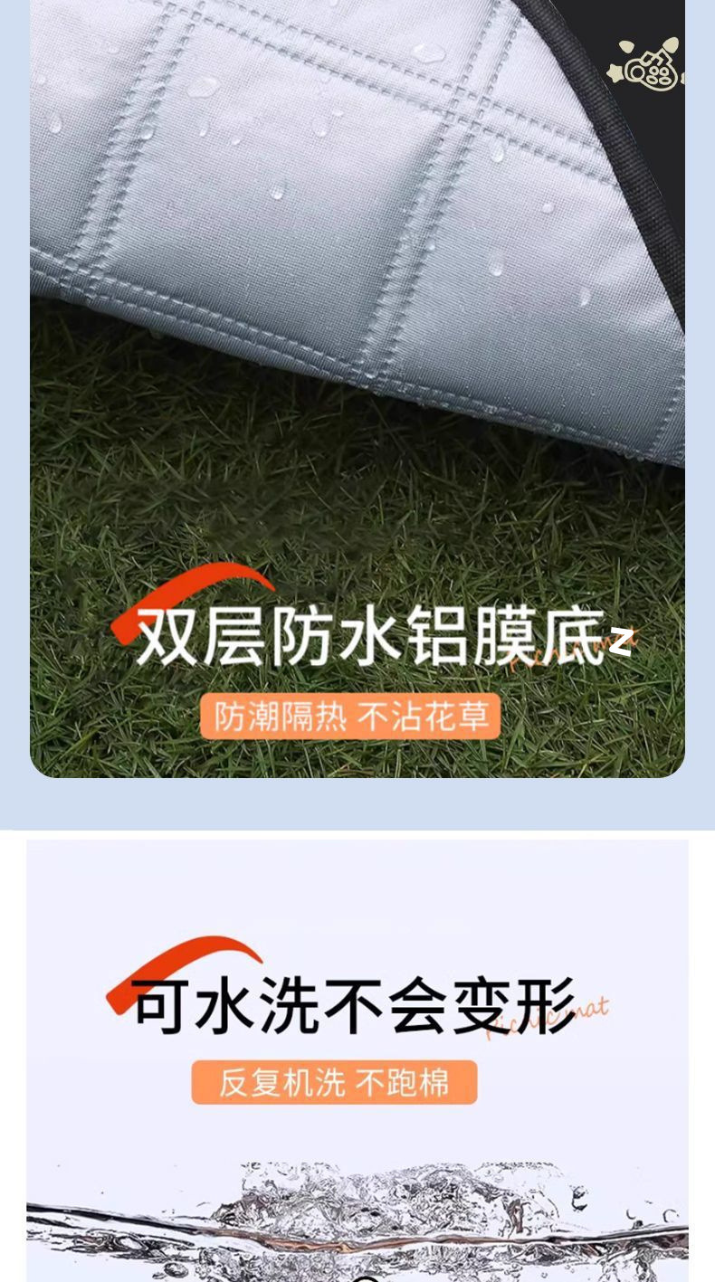 c0de3871-ecbd-4660-af4b-ec86a5392ac9.jpe