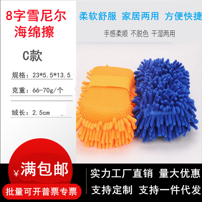 日常设计图-800x800-202104261206