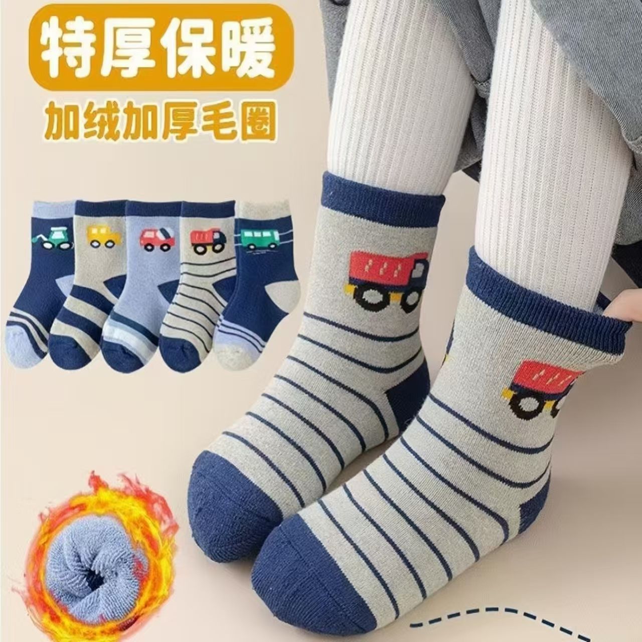 1023D87615931E4EA618A5BCFC60D6