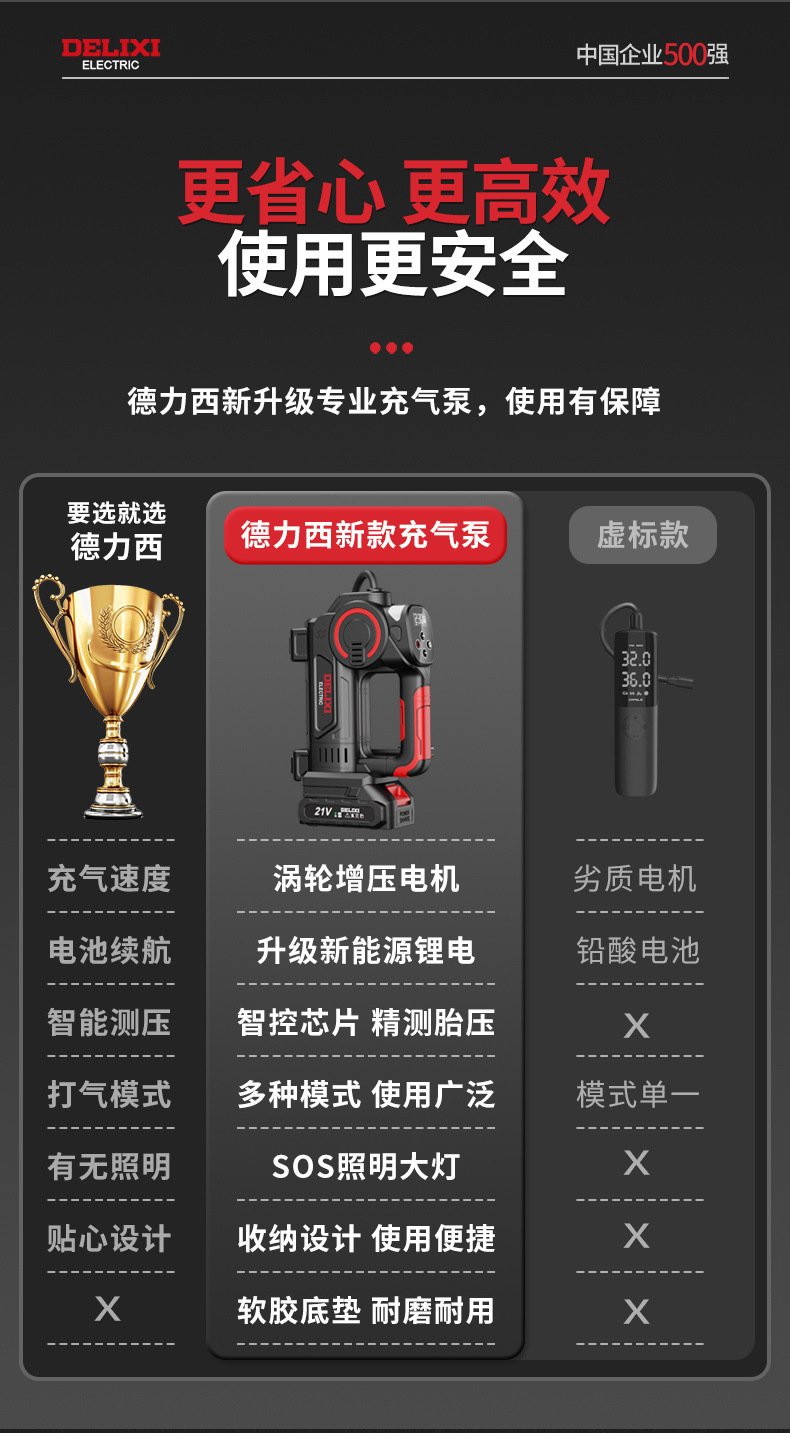 e40723ba-677b-477e-982b-28319af44a6d.jpe