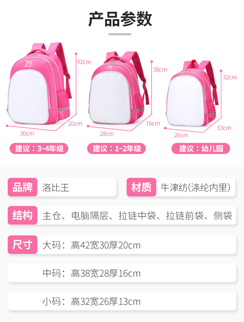 来图定制2_15