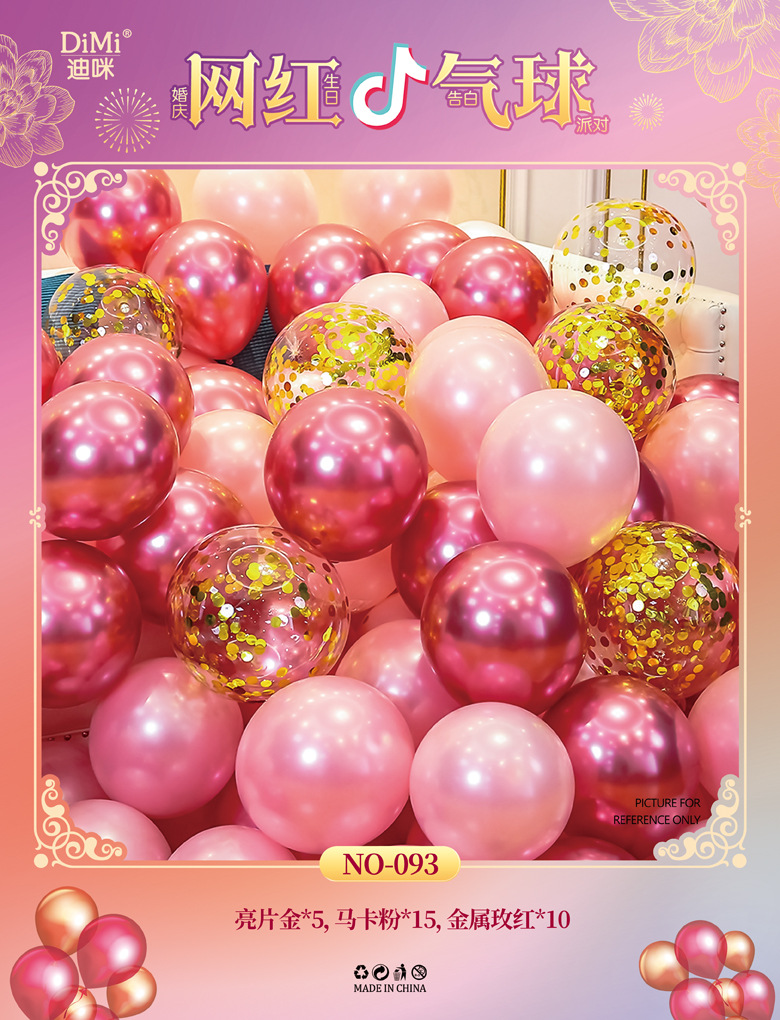 第10页-19