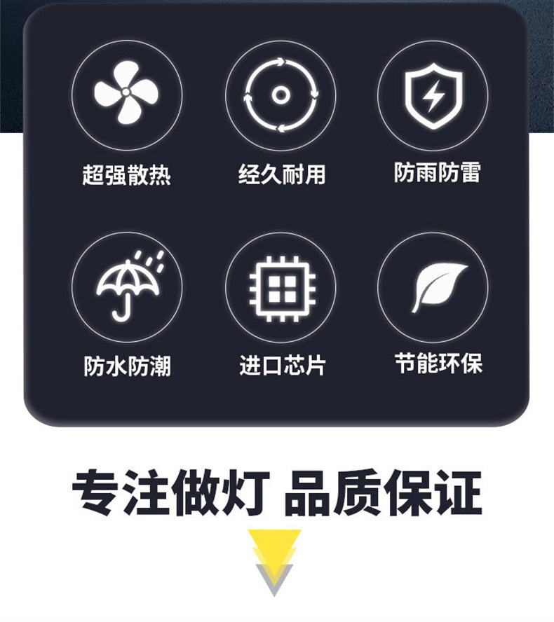 详情_02.jpg