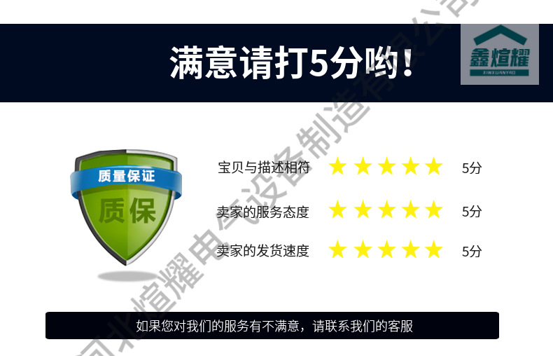 wl_desc_12.jpg