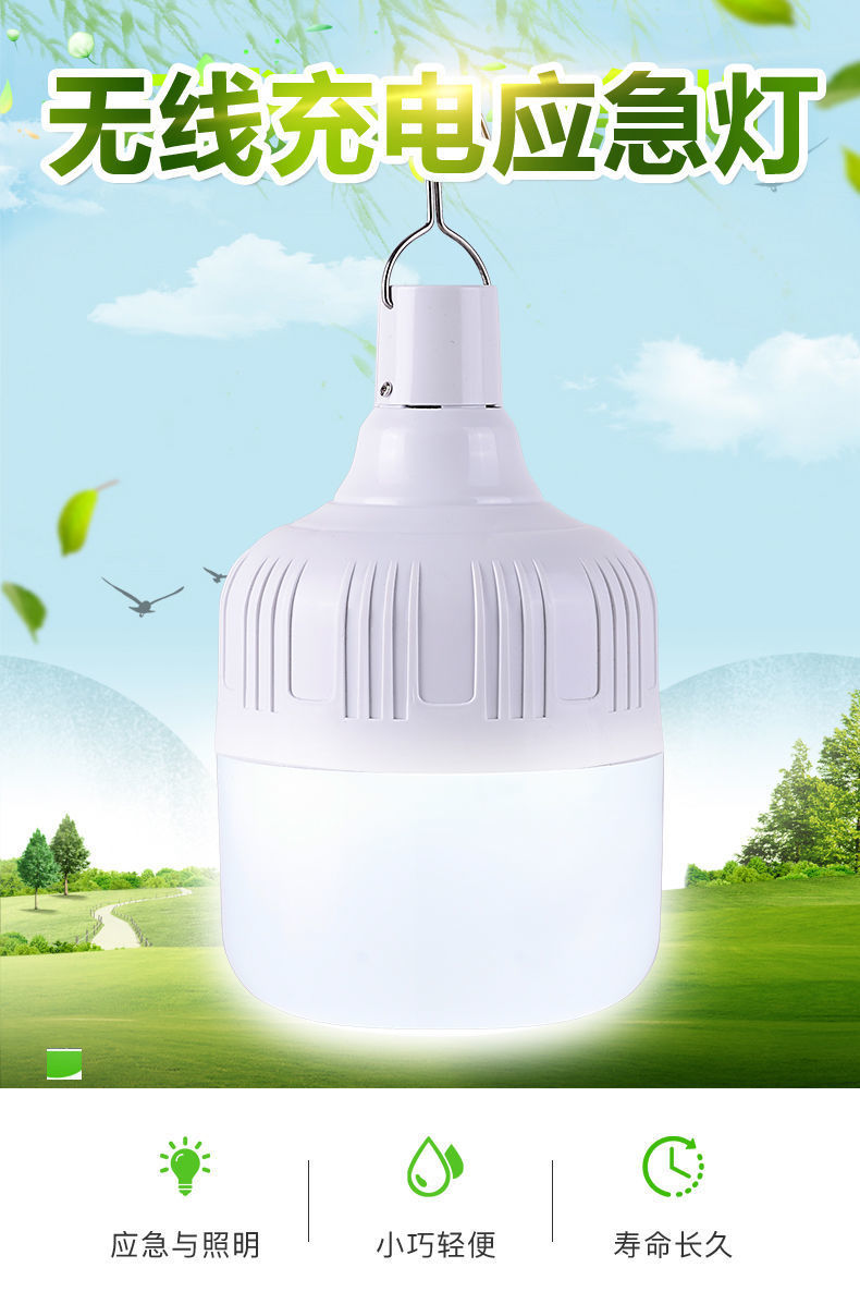 2ddad533-447b-4688-ae26-5ab71fa318da.jpe