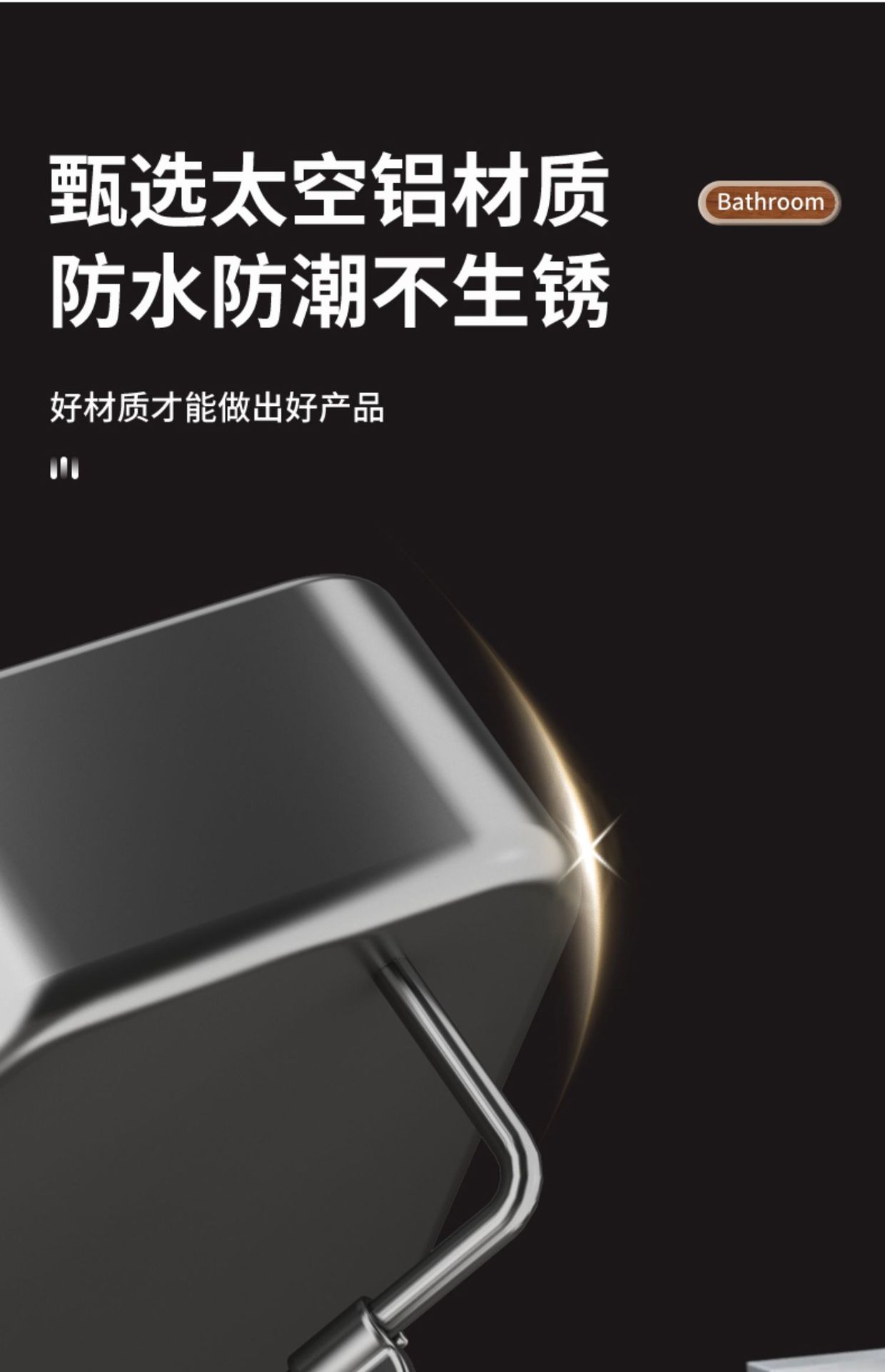 详情-26.jpg
