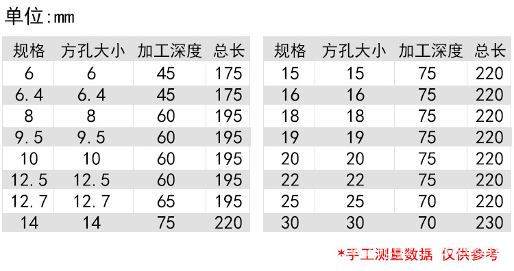 干钻_06.jpg