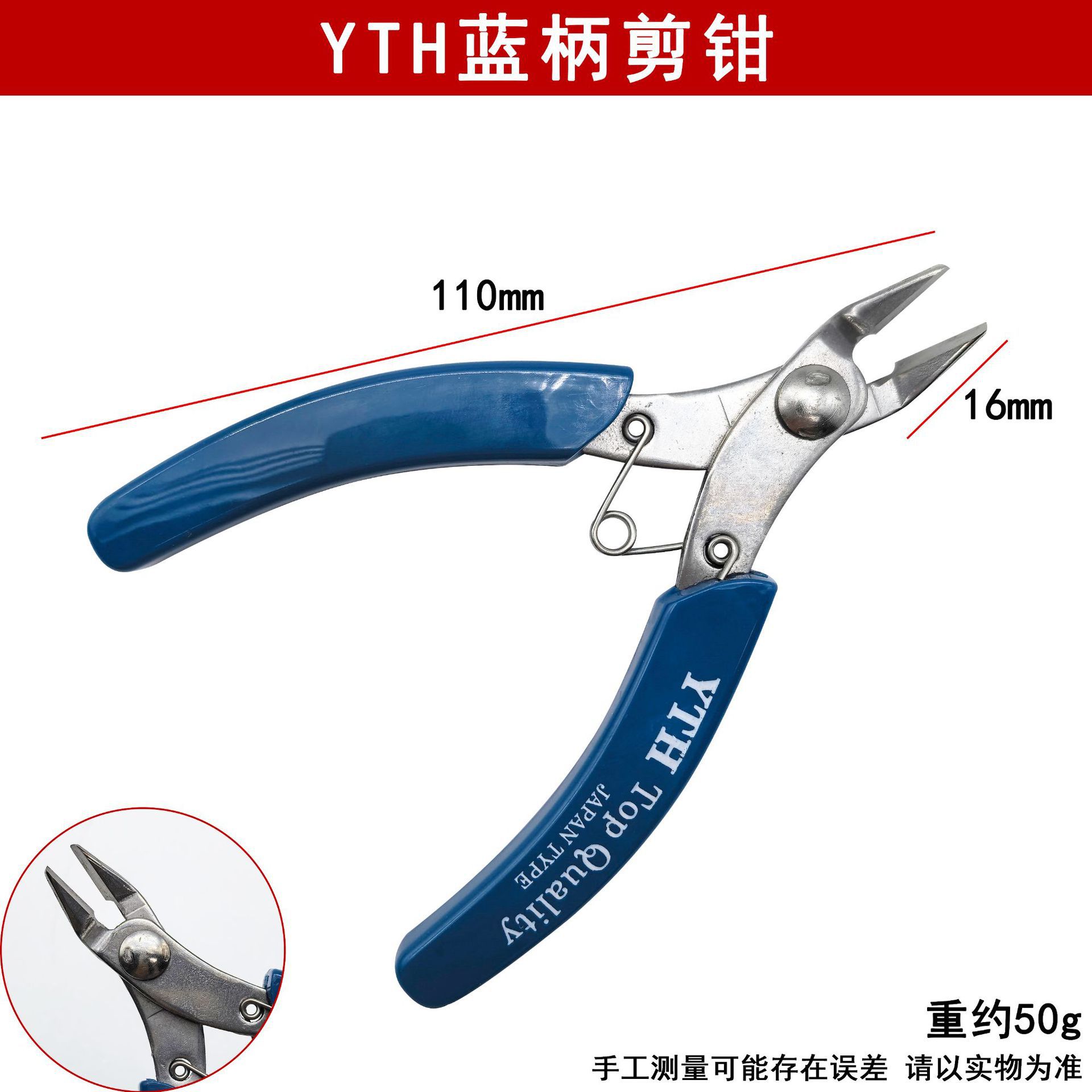 O1CN013MS4H81ugk3HlTGne_!!2220