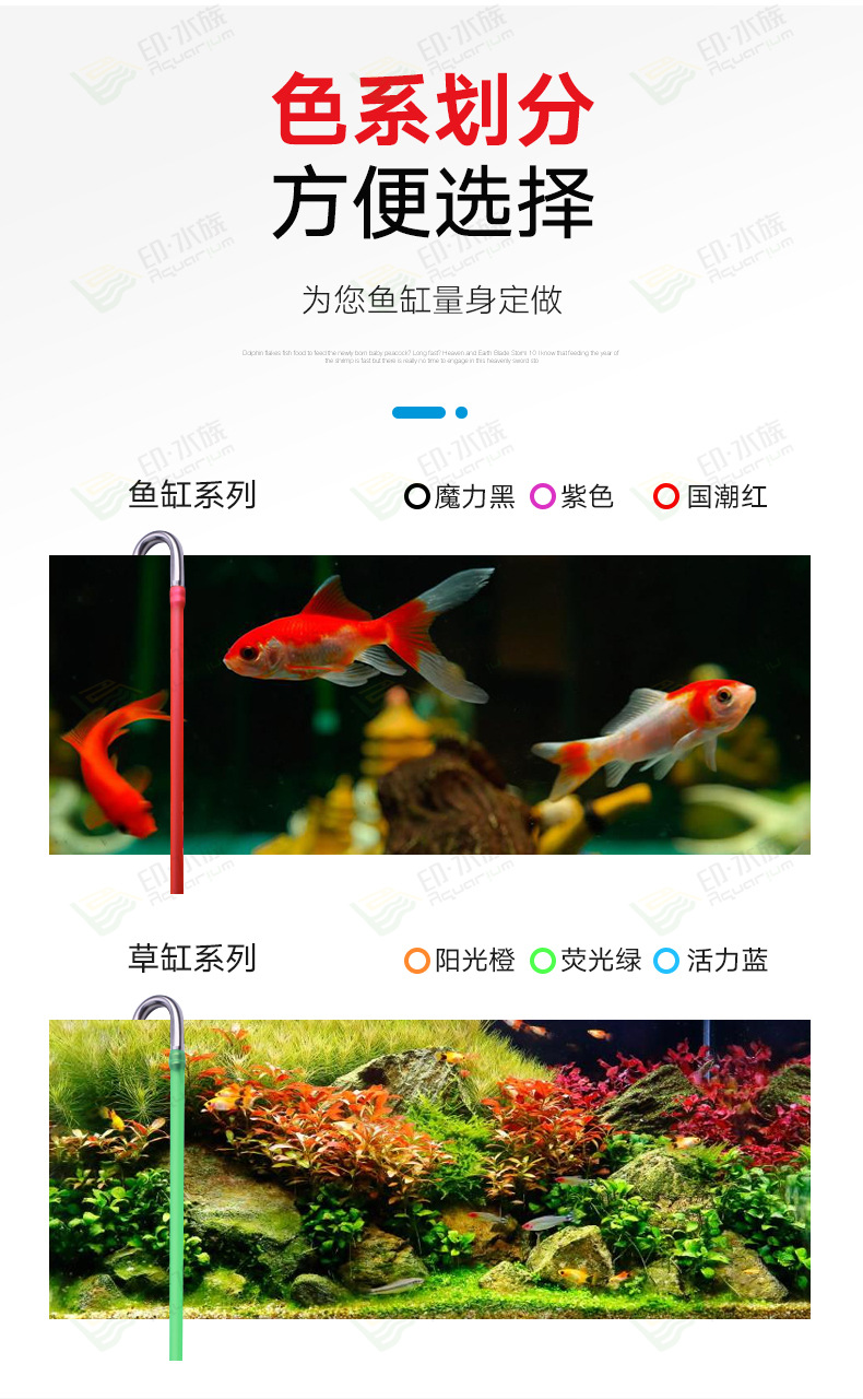 彩色氧气管_04.jpg