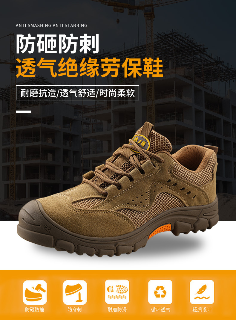 详情01.png