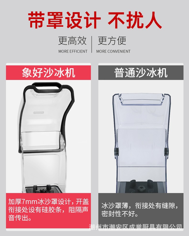 详情-07.jpg