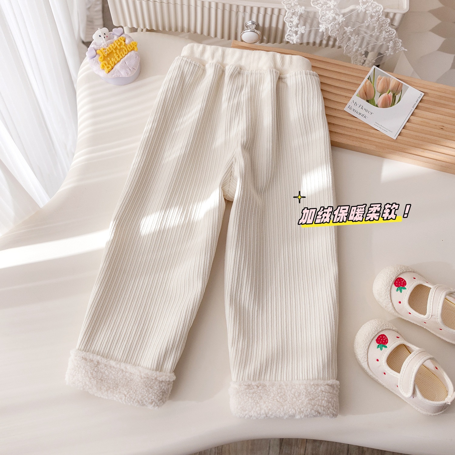 3R4A0932 拷贝_副本.jpg