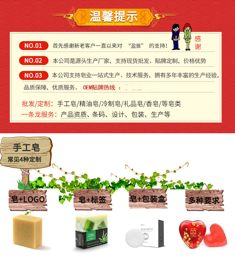 14024924539_1761154528