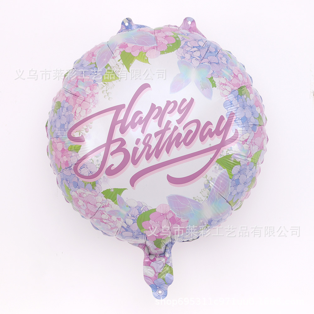 18寸浅浅花朵蝴蝶生日圆球