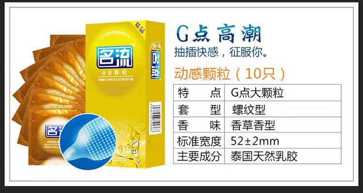 240978f4350001c31e6c938b56556e